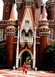 Entrance - Istana Anak TMII