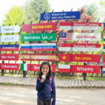 Jalan-jalan Korea Selatan – Nami Island yang Cantik