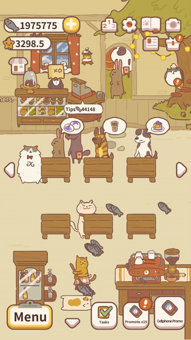 animal restaurant