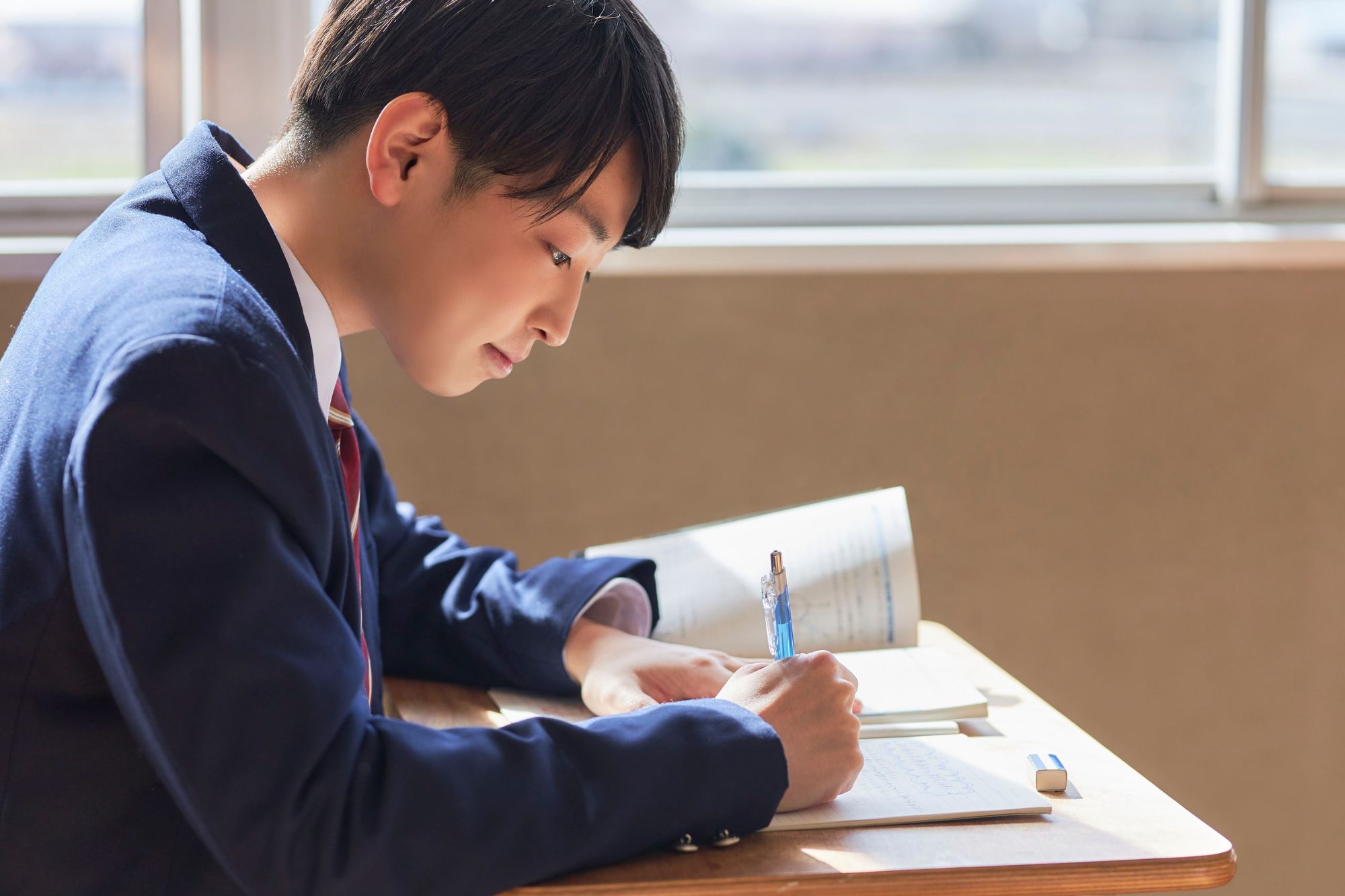 Kuliah ke Luar Negeri via I Can Education