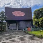 Museum Batik Indonesia di TMII
