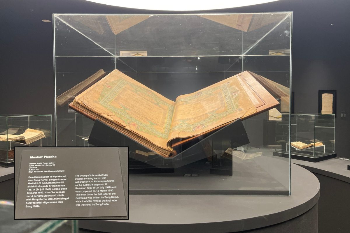 Mushaf Pusaka