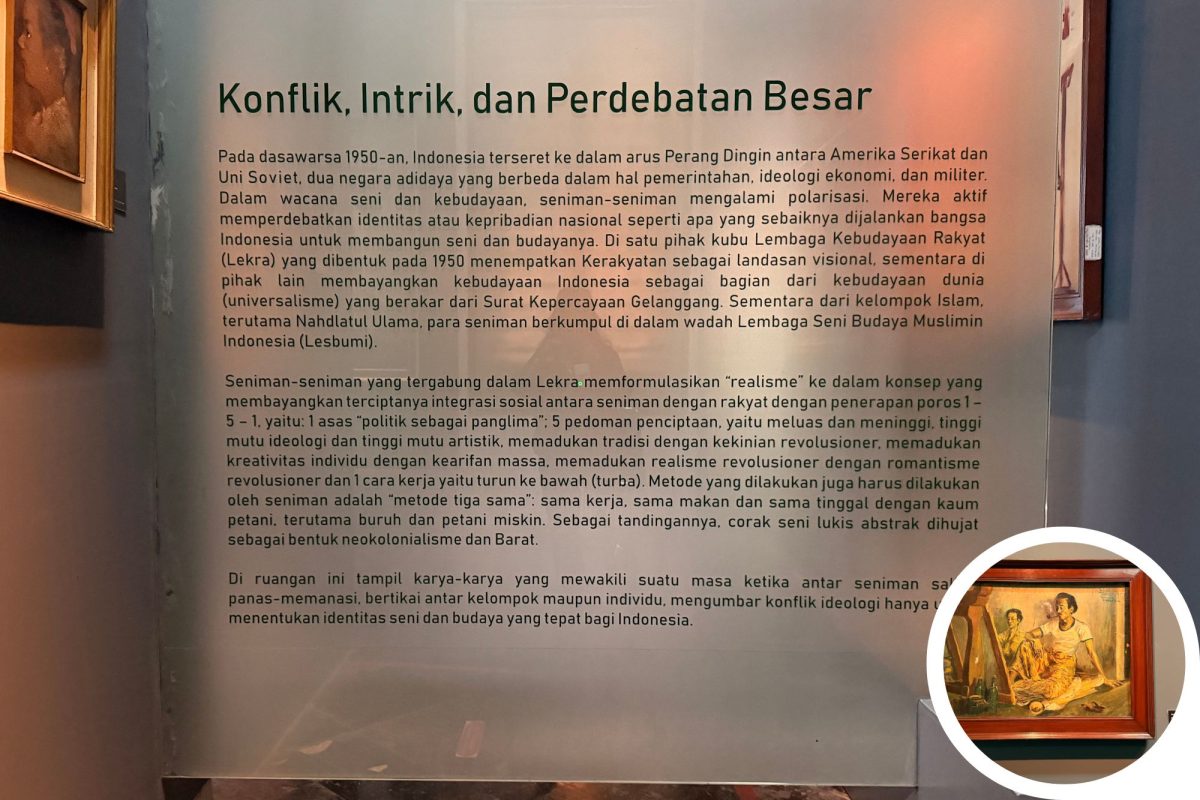 Museum Seni Rupa & Keramik Jakarta.jpg